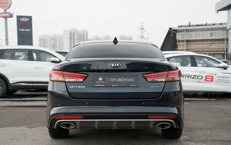 KIA Optima IV, 2017 год, 1 795 000 рублей, 5 фотография