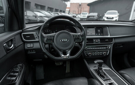 KIA Optima IV, 2017 год, 1 795 000 рублей, 7 фотография