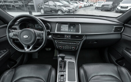 KIA Optima IV, 2017 год, 1 795 000 рублей, 8 фотография