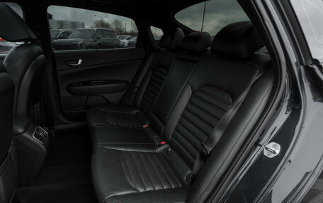 KIA Optima IV, 2017 год, 1 795 000 рублей, 13 фотография