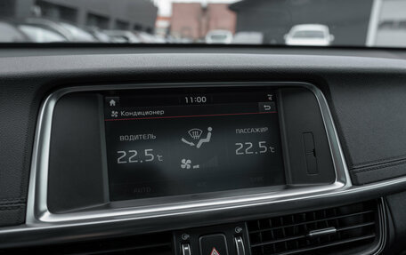 KIA Optima IV, 2017 год, 1 795 000 рублей, 20 фотография