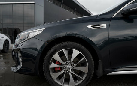 KIA Optima IV, 2017 год, 1 795 000 рублей, 26 фотография