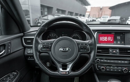 KIA Optima IV, 2017 год, 1 795 000 рублей, 11 фотография