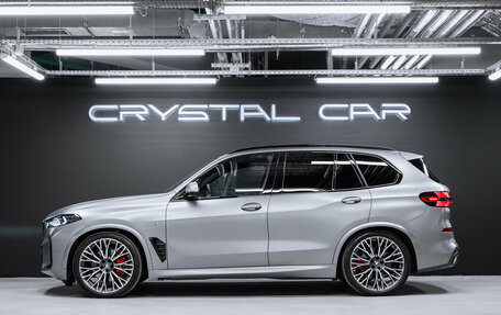 BMW X5, 2025 год, 15 995 000 рублей, 8 фотография