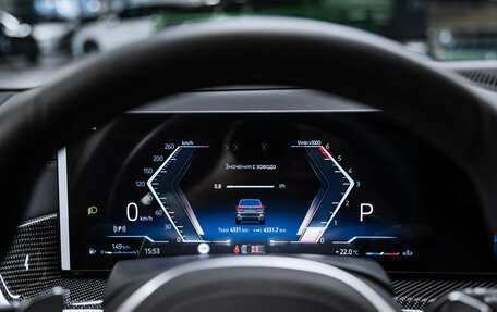 BMW X5, 2025 год, 15 995 000 рублей, 15 фотография