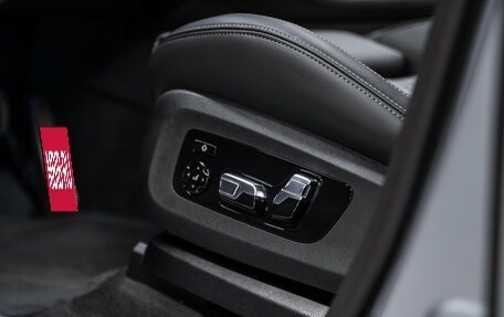 BMW X5, 2025 год, 15 995 000 рублей, 22 фотография