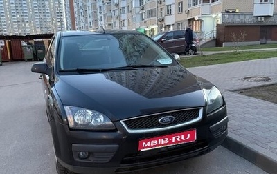 Ford Focus II рестайлинг, 2007 год, 500 000 рублей, 1 фотография