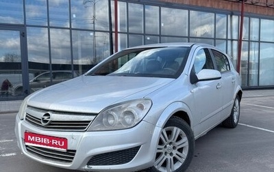 Opel Astra H, 2008 год, 340 000 рублей, 1 фотография