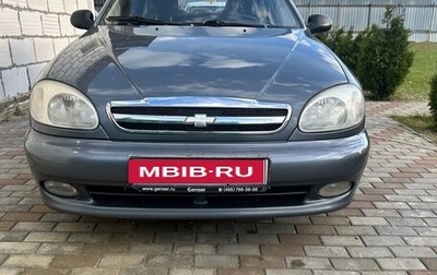 Chevrolet Lanos I, 2008 год, 199 000 рублей, 1 фотография