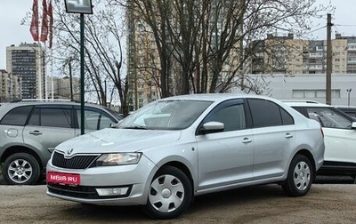 Skoda Rapid I, 2014 год, 769 000 рублей, 1 фотография