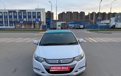 Honda Insight II рестайлинг, 2009 год, 669 000 рублей, 1 фотография