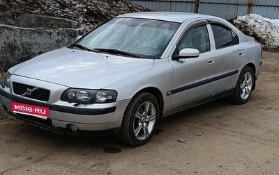 Volvo S60 III, 2003 год, 360 000 рублей, 1 фотография