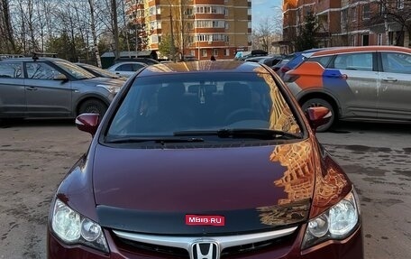 Honda Civic VIII, 2007 год, 549 000 рублей, 1 фотография