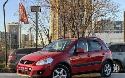 Suzuki SX4 II рестайлинг, 2012 год, 709 000 рублей, 1 фотография