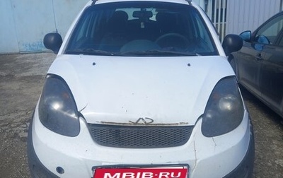 Chery IndiS (S18D) I, 2013 год, 230 000 рублей, 1 фотография