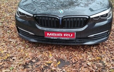 BMW 5 серия, 2019 год, 4 500 000 рублей, 1 фотография