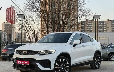 Geely Tugella FY11, 2023 год, 2 709 000 рублей, 1 фотография