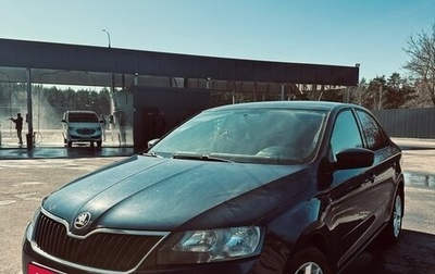 Skoda Rapid I, 2015 год, 1 250 000 рублей, 1 фотография