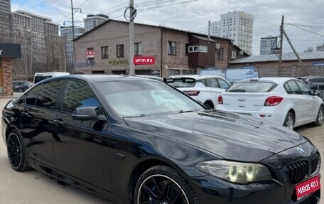 BMW 5 серия, 2013 год, 2 800 000 рублей, 1 фотография