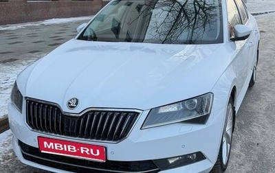 Skoda Superb III рестайлинг, 2019 год, 1 фотография