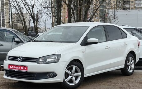 Volkswagen Polo VI (EU Market), 2013 год, 839 000 рублей, 1 фотография
