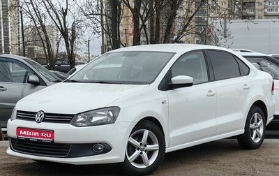 Volkswagen Polo VI (EU Market), 2013 год, 839 000 рублей, 1 фотография
