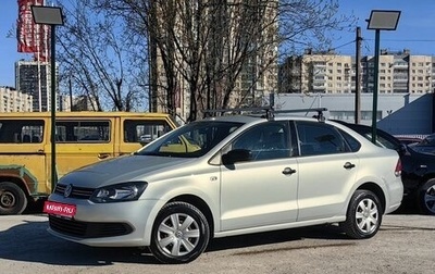 Volkswagen Polo VI (EU Market), 2011 год, 649 000 рублей, 1 фотография