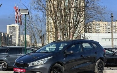 KIA cee'd III, 2013 год, 739 000 рублей, 1 фотография