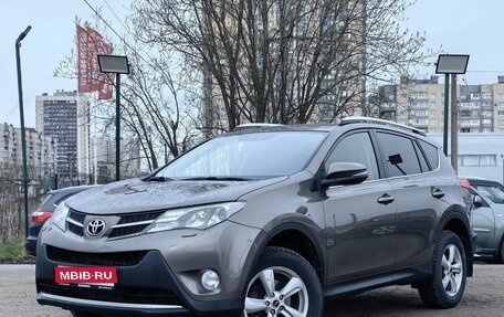 Toyota RAV4, 2013 год, 1 799 000 рублей, 1 фотография