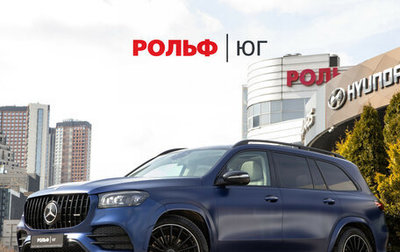 Mercedes-Benz GLS, 2020 год, 7 300 000 рублей, 1 фотография