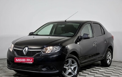 Renault Logan II, 2017 год, 799 000 рублей, 1 фотография