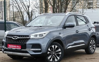 Chery Tiggo 4 I рестайлинг, 2020 год, 1 169 000 рублей, 1 фотография