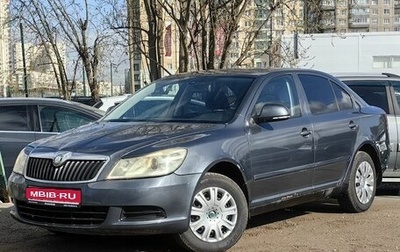 Skoda Octavia, 2013 год, 639 000 рублей, 1 фотография