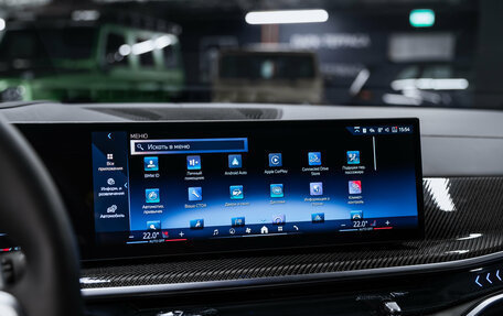 BMW X5, 2025 год, 15 995 000 рублей, 31 фотография