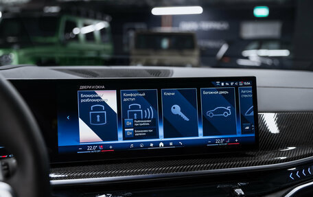 BMW X5, 2025 год, 15 995 000 рублей, 32 фотография