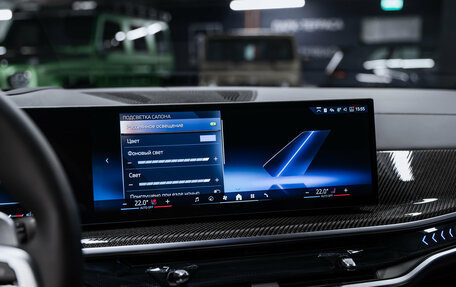 BMW X5, 2025 год, 15 995 000 рублей, 35 фотография