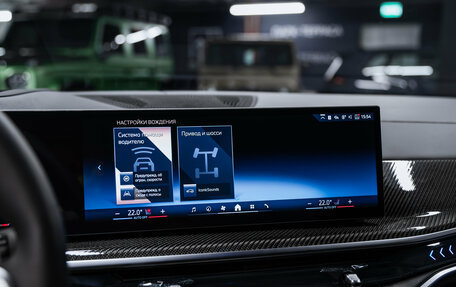 BMW X5, 2025 год, 15 995 000 рублей, 34 фотография