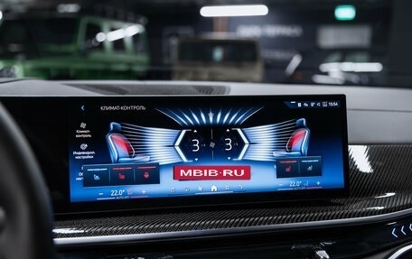 BMW X5, 2025 год, 15 995 000 рублей, 30 фотография