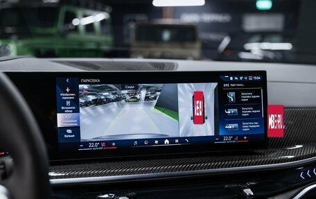 BMW X5, 2025 год, 15 995 000 рублей, 37 фотография