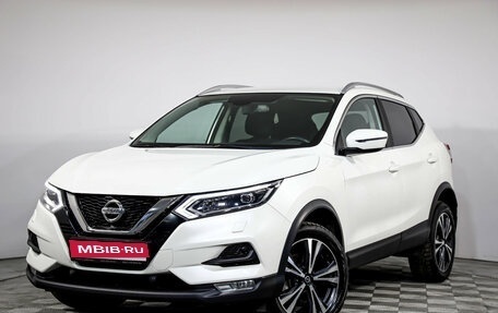 Nissan Qashqai, 2019 год, 1 599 000 рублей, 1 фотография