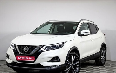 Nissan Qashqai, 2019 год, 1 599 000 рублей, 1 фотография