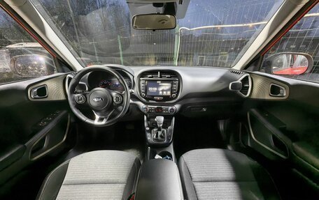 KIA Soul III, 2021 год, 2 359 000 рублей, 10 фотография