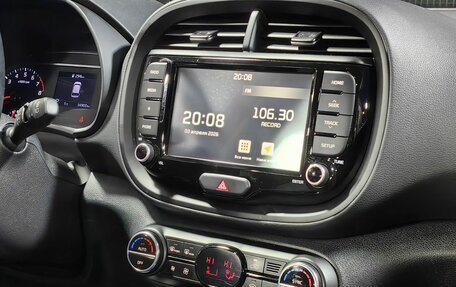 KIA Soul III, 2021 год, 2 359 000 рублей, 12 фотография