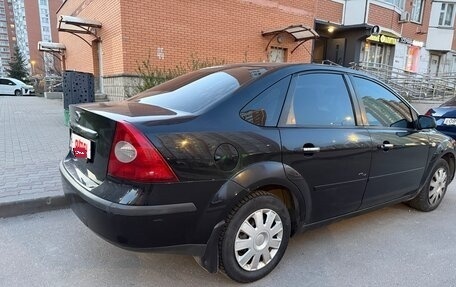 Ford Focus II рестайлинг, 2007 год, 500 000 рублей, 6 фотография