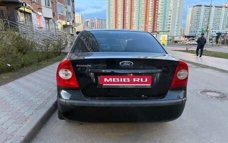 Ford Focus II рестайлинг, 2007 год, 500 000 рублей, 5 фотография