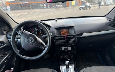 Opel Astra H, 2008 год, 340 000 рублей, 8 фотография