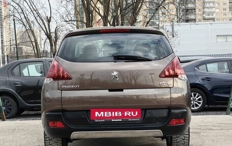 Peugeot 3008 I рестайлинг, 2014 год, 1 019 000 рублей, 7 фотография