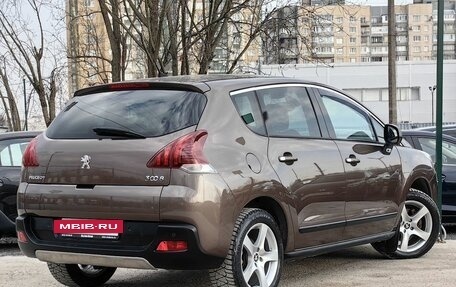 Peugeot 3008 I рестайлинг, 2014 год, 1 019 000 рублей, 6 фотография