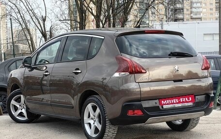 Peugeot 3008 I рестайлинг, 2014 год, 1 019 000 рублей, 8 фотография