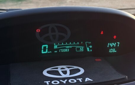 Toyota Yaris III рестайлинг, 2007 год, 610 000 рублей, 9 фотография